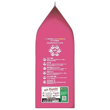 Amazon.co.jp: ピュリナ ワン ピュリナワンキャット 1歳までの子